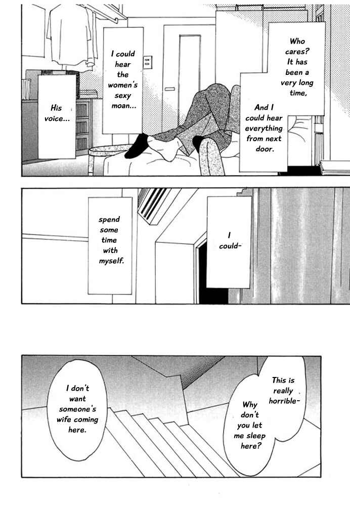 Page 12 Chapter 5 Kare no Shouzou