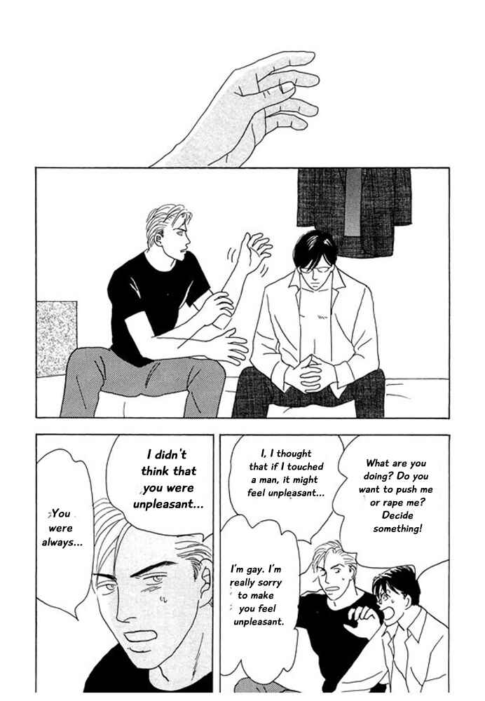 Page 28 Chapter 5 Kare no Shouzou