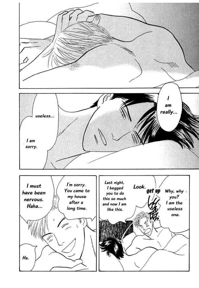 Page 38 Chapter 5 Kare no Shouzou