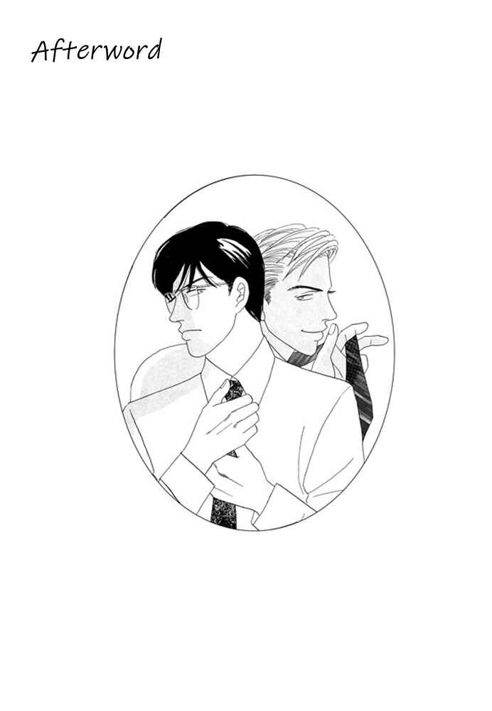 Page 43 Chapter 5 Kare no Shouzou