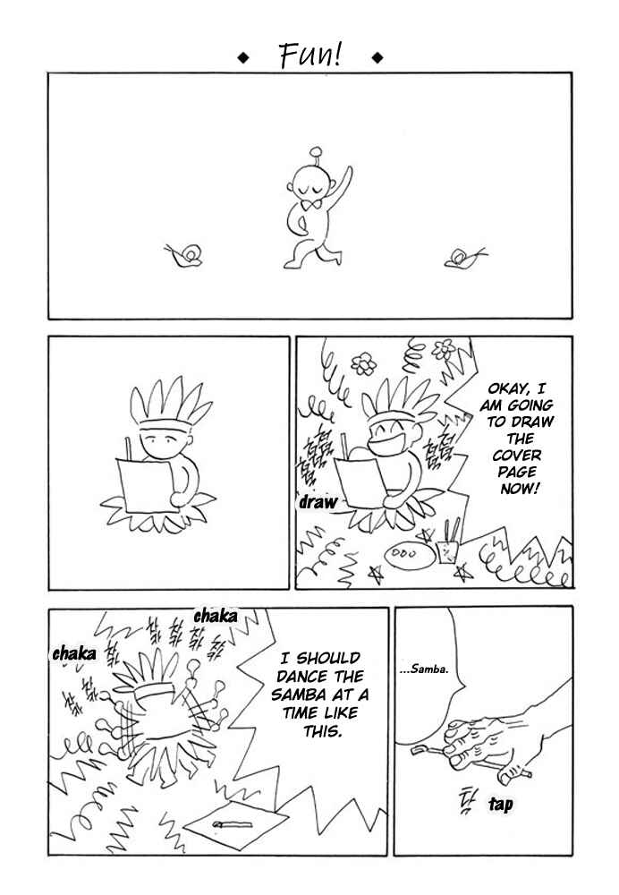 Page 44 Chapter 5 Kare no Shouzou