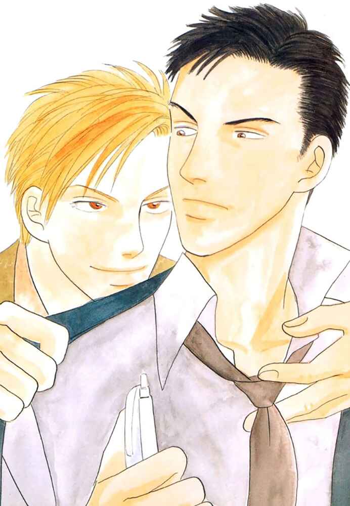 Page 2 Chapter 1 Kare no Shouzou