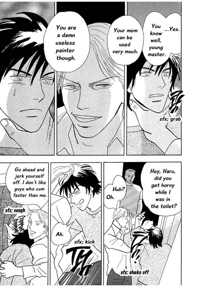 Page 30 Chapter 1 Kare no Shouzou