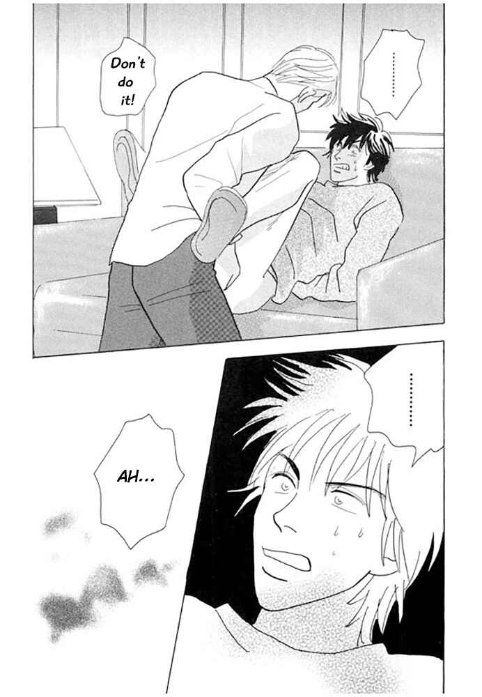 Page 35 Chapter 1 Kare no Shouzou