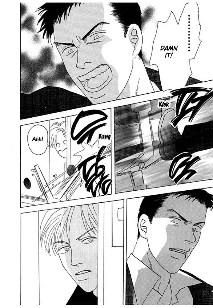 Page 28 Chapter 4 Kare no Shouzou