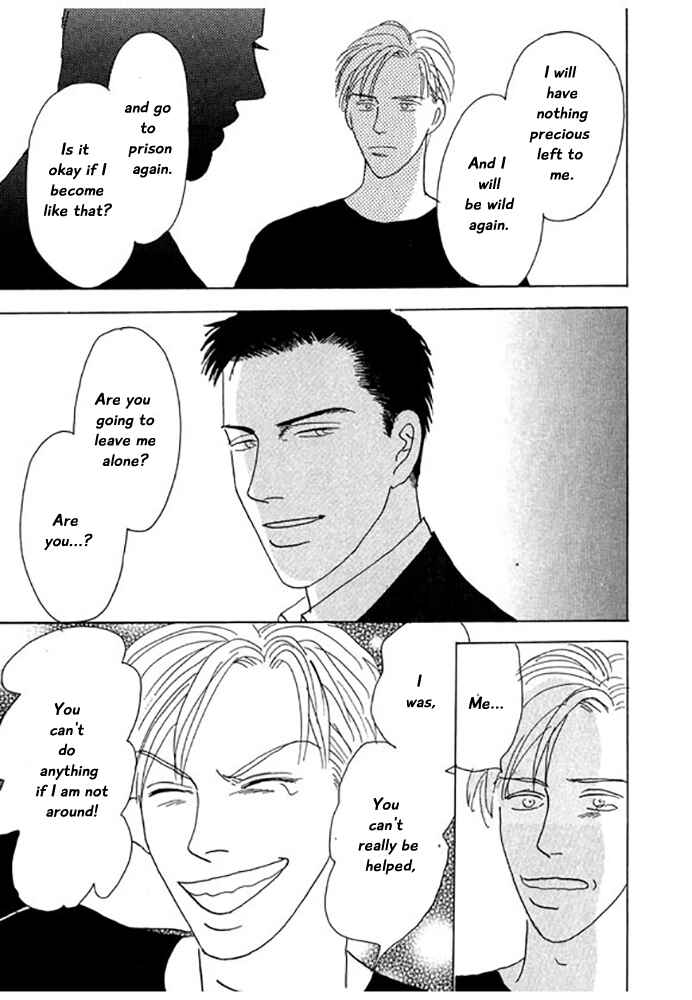 Page 31 Chapter 4 Kare no Shouzou