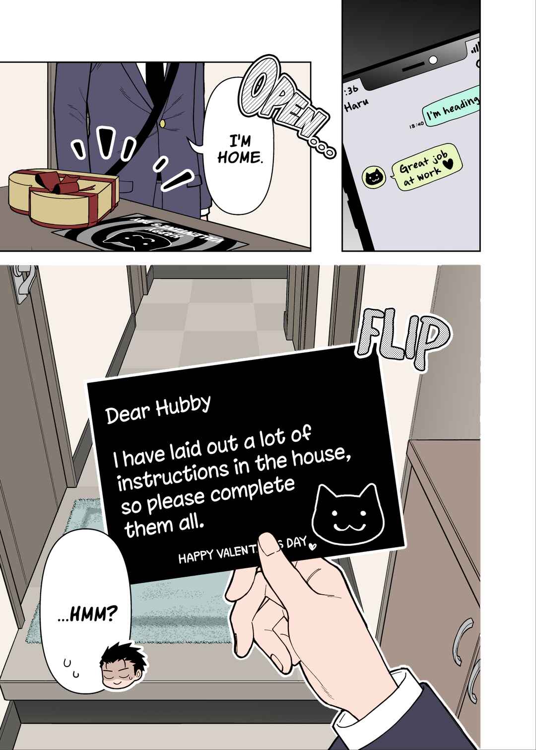 Page 1 Chapter 7 Gokugoku Futsuu no Fuufu no Hanashi (Fan Colored)