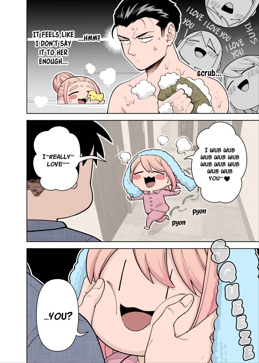 Page 2 Chapter 17 Gokugoku Futsuu no Fuufu no Hanashi (Fan Colored)