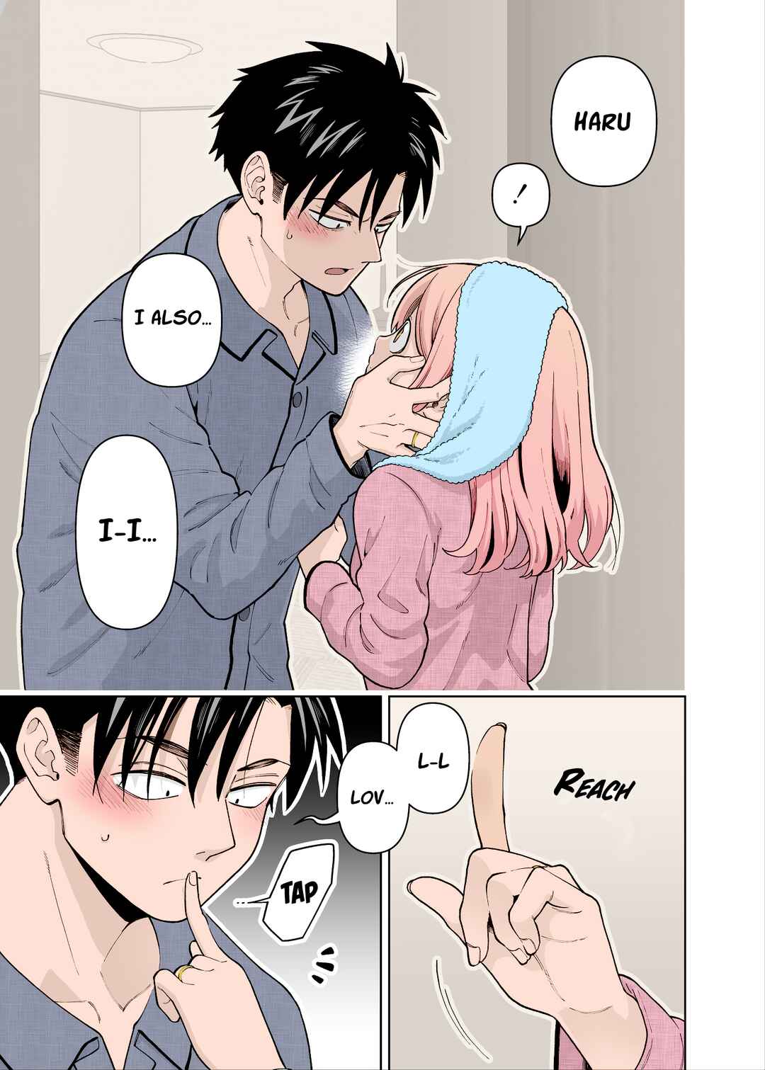 Page 3 Chapter 17 Gokugoku Futsuu no Fuufu no Hanashi (Fan Colored)