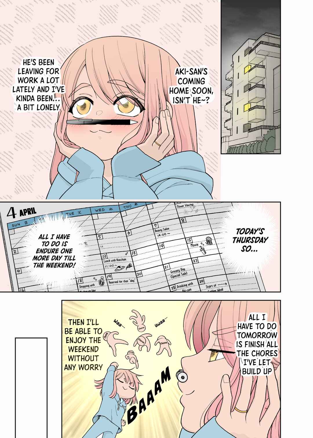 Page 1 Chapter 21 Gokugoku Futsuu no Fuufu no Hanashi (Fan Colored)