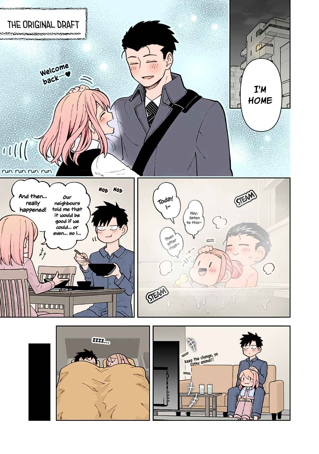 Page 1 Chapter 16.1 Gokugoku Futsuu no Fuufu no Hanashi (Fan Colored)