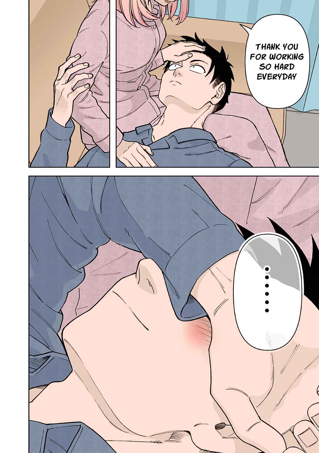 Page 4 Chapter 16.1 Gokugoku Futsuu no Fuufu no Hanashi (Fan Colored)