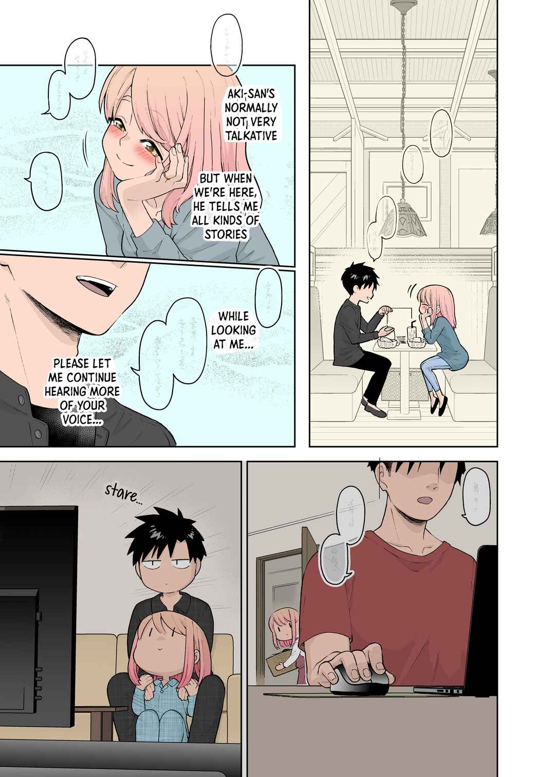 Page 3 Chapter 22 Gokugoku Futsuu no Fuufu no Hanashi (Fan Colored)