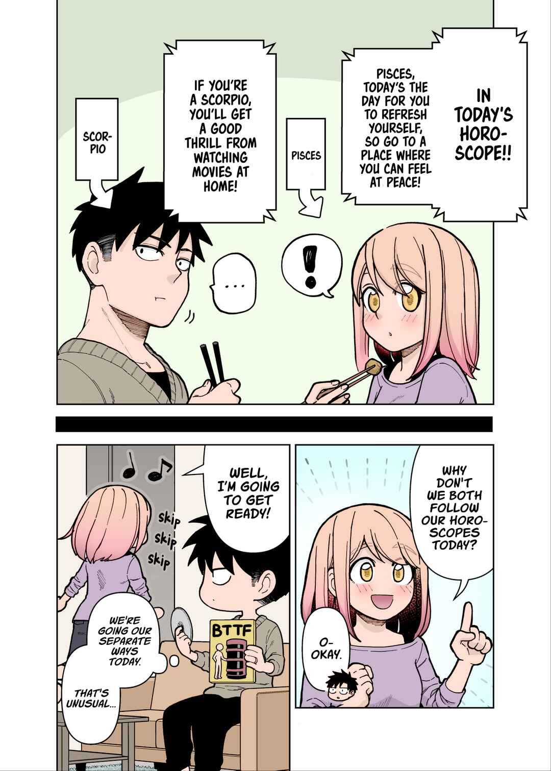 Page 1 Chapter 5 Gokugoku Futsuu no Fuufu no Hanashi (Fan Colored)