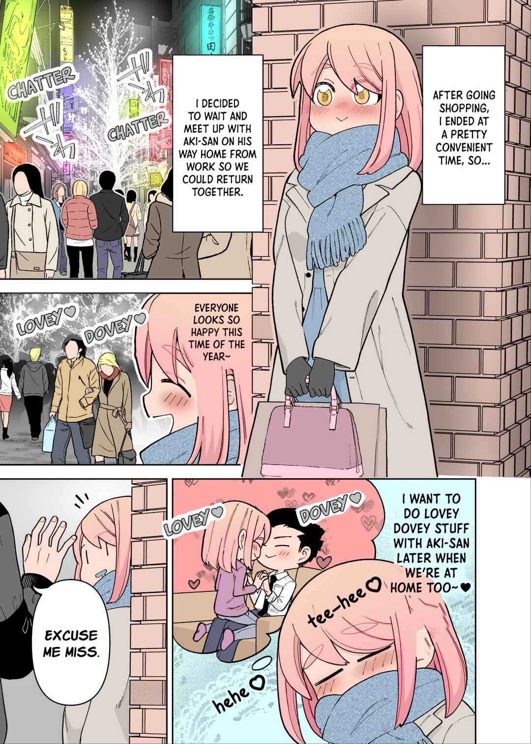 Page 1 Chapter 16 Gokugoku Futsuu no Fuufu no Hanashi (Fan Colored)
