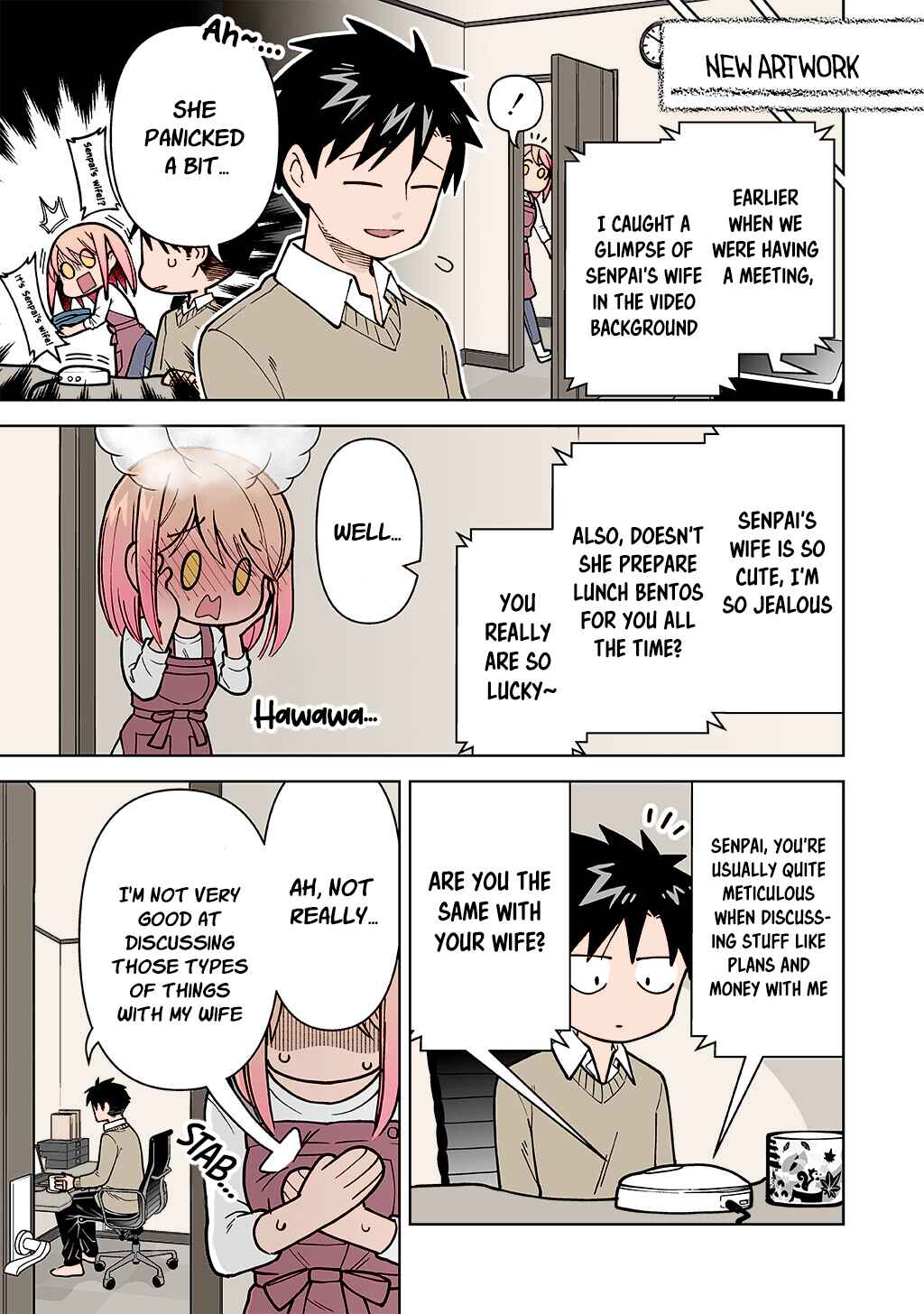 Page 1 Chapter 8.5 Gokugoku Futsuu no Fuufu no Hanashi (Fan Colored)
