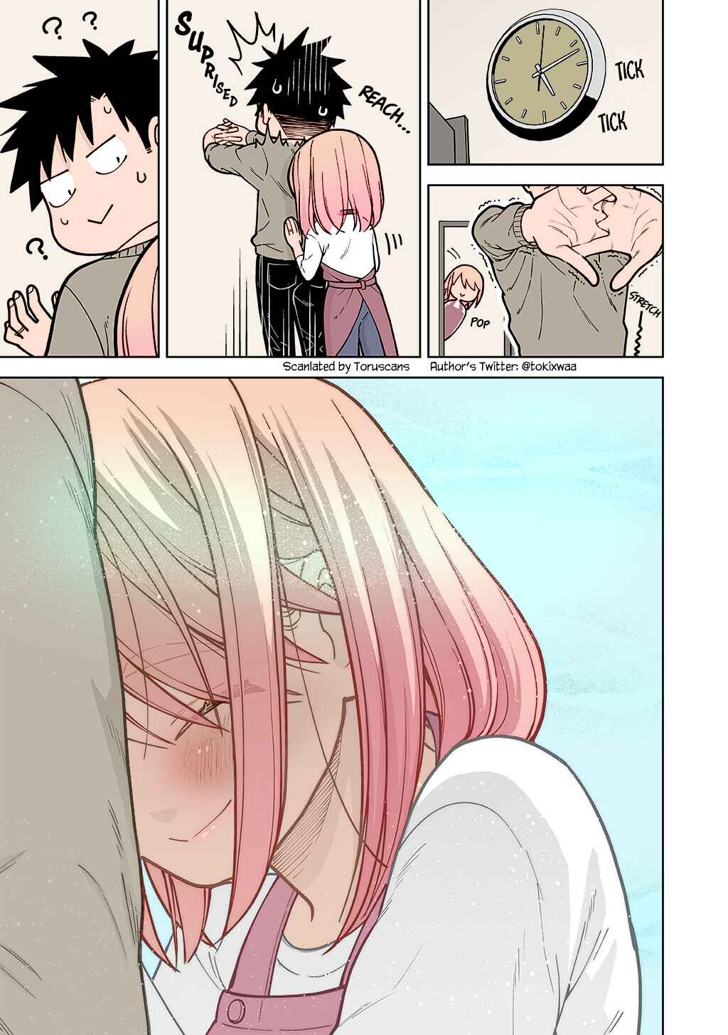 Page 3 Chapter 8.5 Gokugoku Futsuu no Fuufu no Hanashi (Fan Colored)