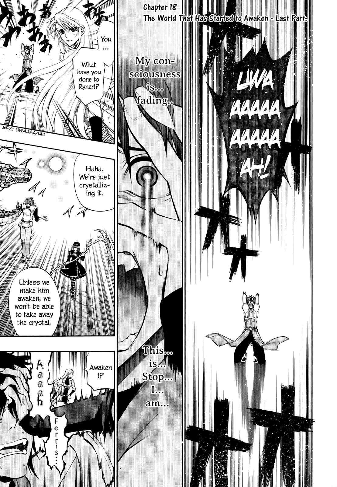 Page 1 Chapter 18 Densetsu no Yuusha no Densetsu
