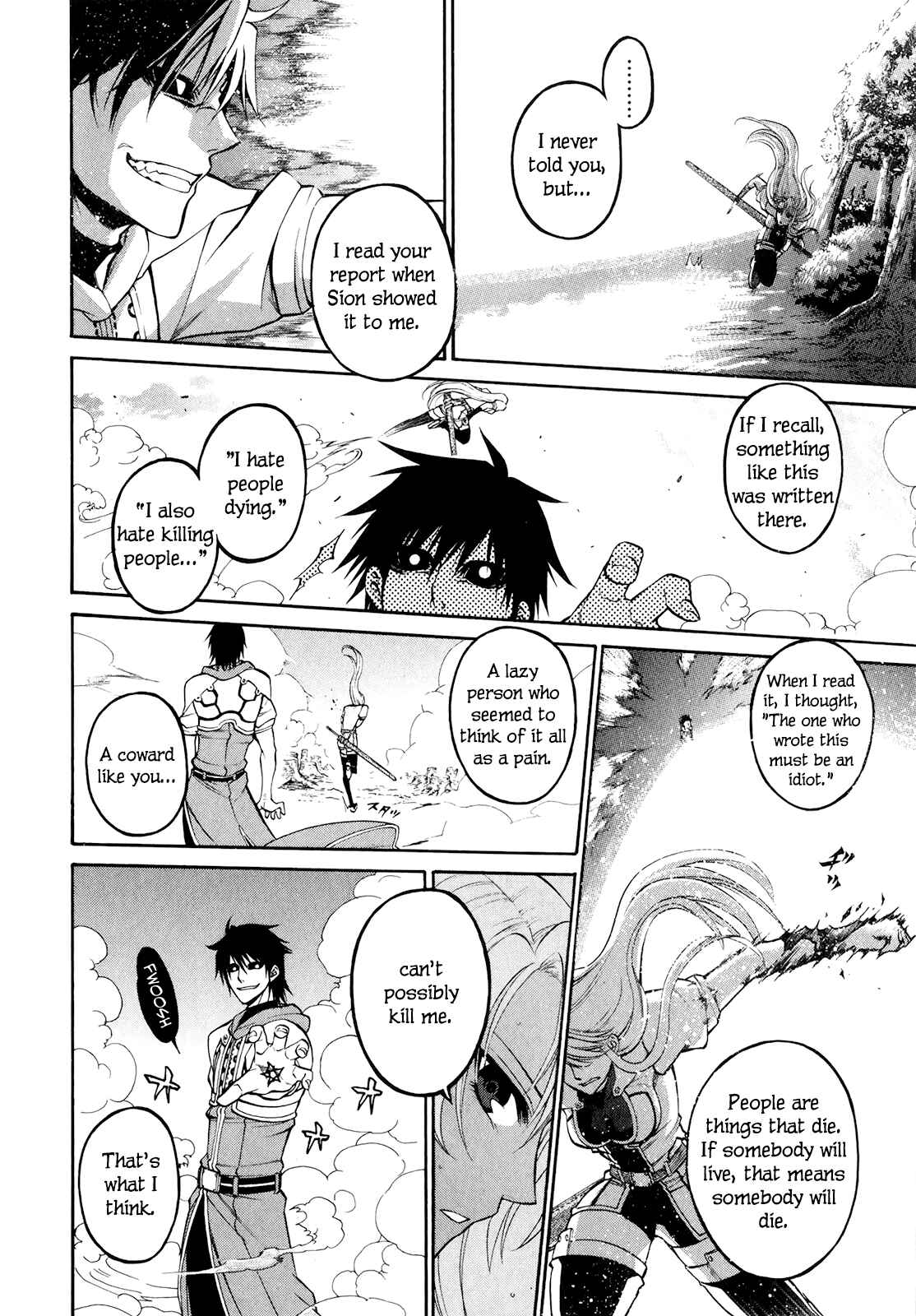 Page 13 Chapter 18 Densetsu no Yuusha no Densetsu