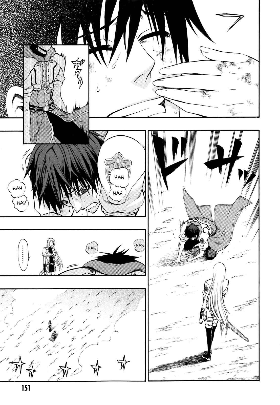 Page 18 Chapter 18 Densetsu no Yuusha no Densetsu