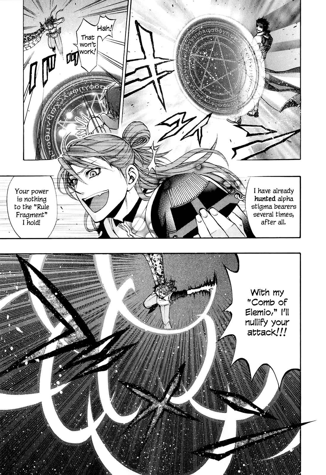 Page 5 Chapter 18 Densetsu no Yuusha no Densetsu