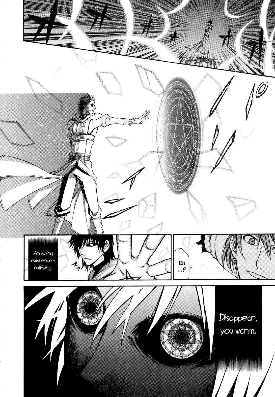 Page 6 Chapter 18 Densetsu no Yuusha no Densetsu