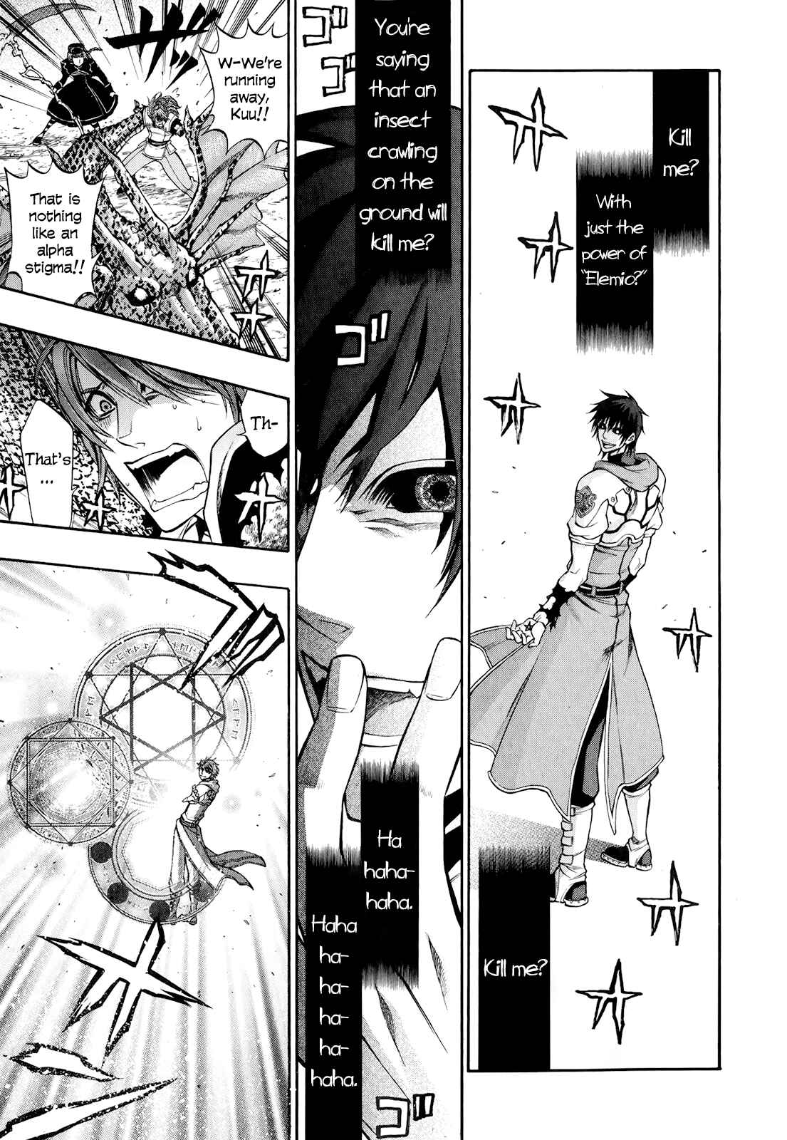 Page 9 Chapter 18 Densetsu no Yuusha no Densetsu
