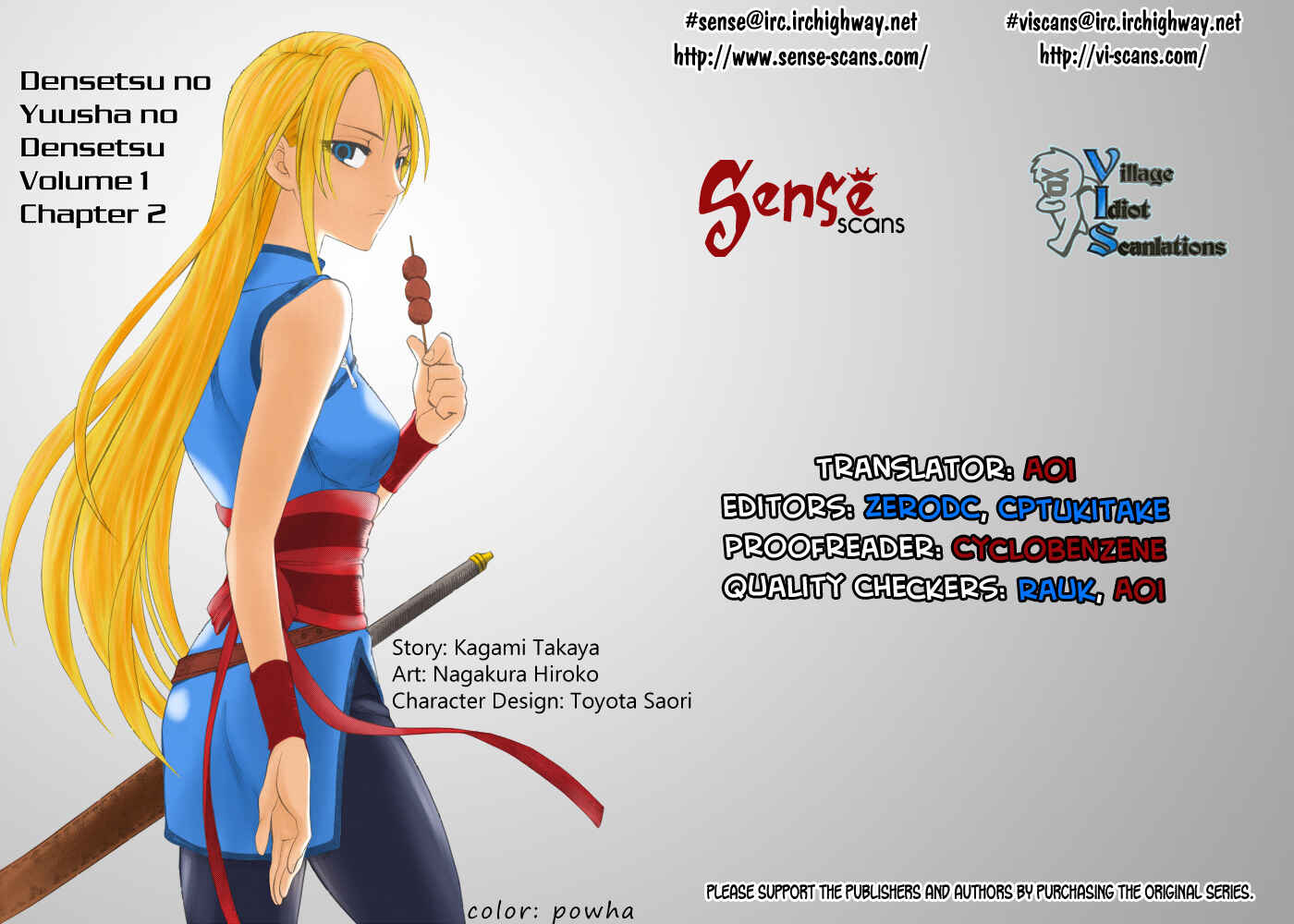 Page 1 Chapter 2 Densetsu no Yuusha no Densetsu