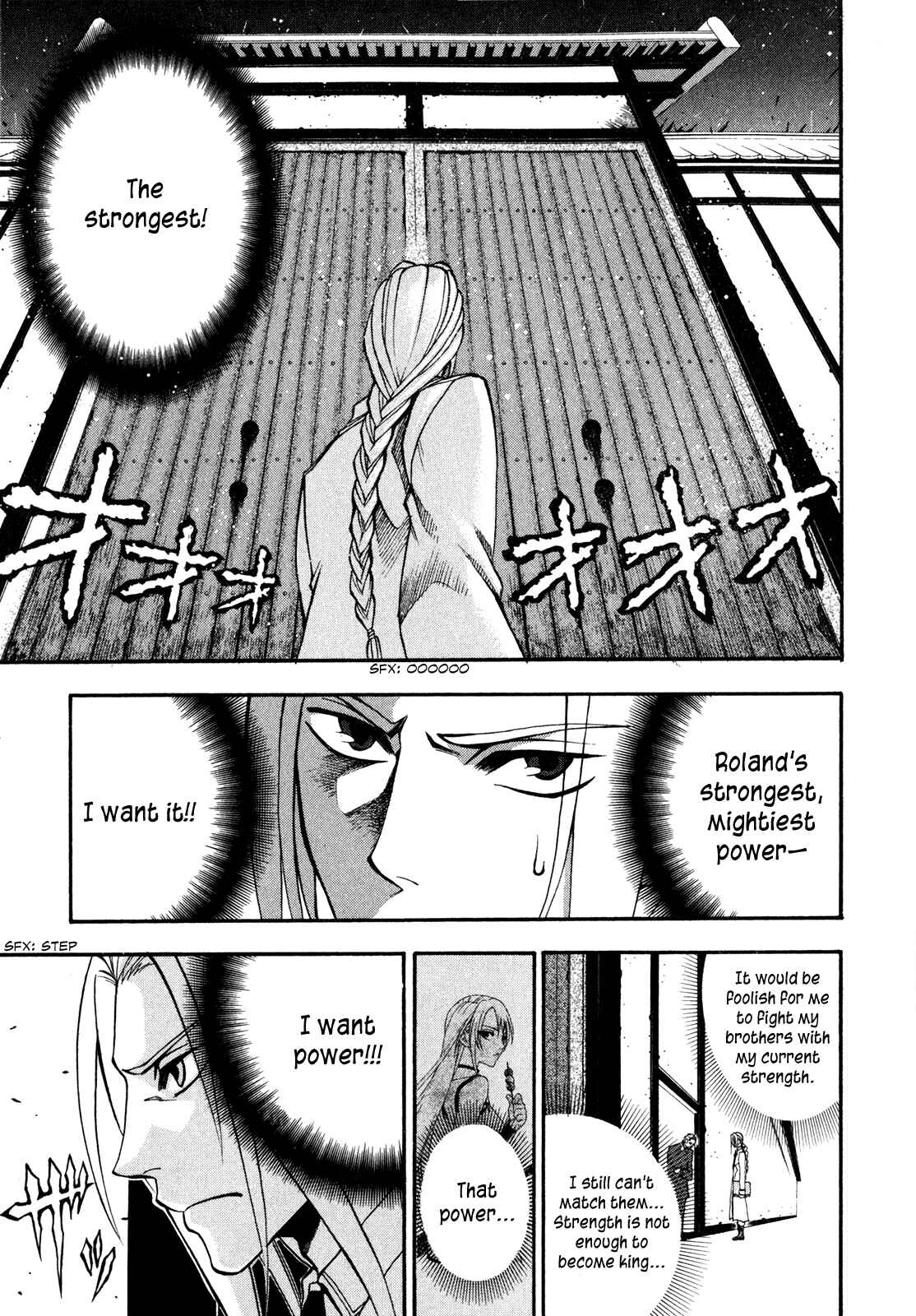 Page 16 Chapter 2 Densetsu no Yuusha no Densetsu