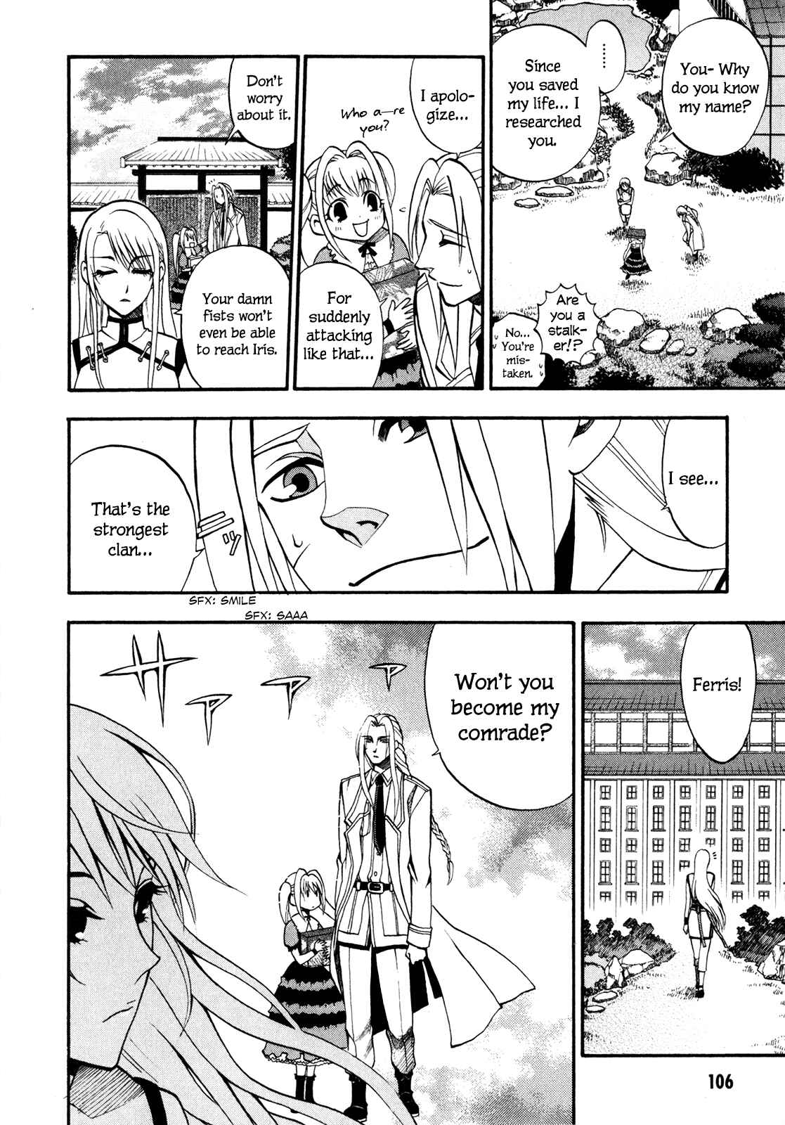 Page 19 Chapter 2 Densetsu no Yuusha no Densetsu