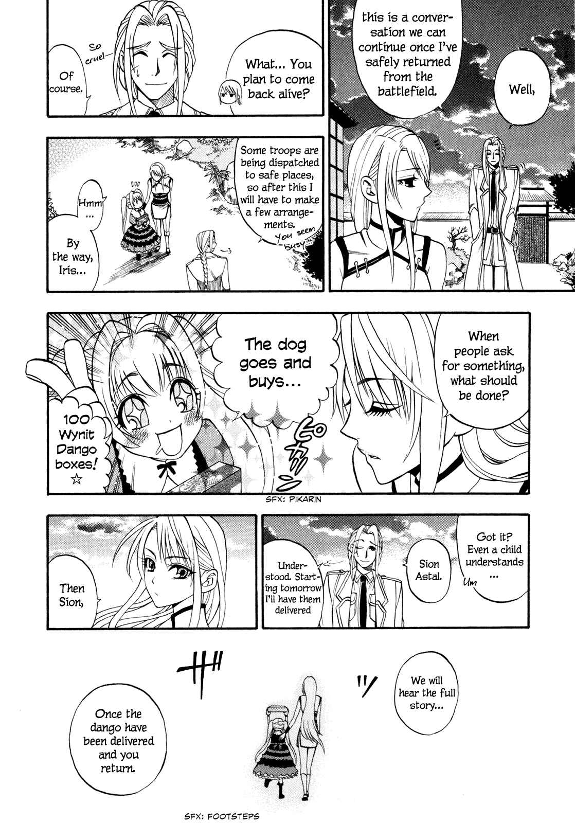 Page 21 Chapter 2 Densetsu no Yuusha no Densetsu