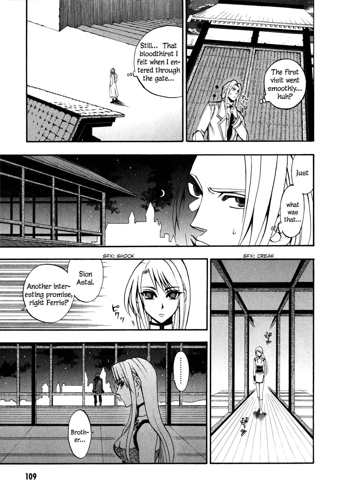 Page 22 Chapter 2 Densetsu no Yuusha no Densetsu