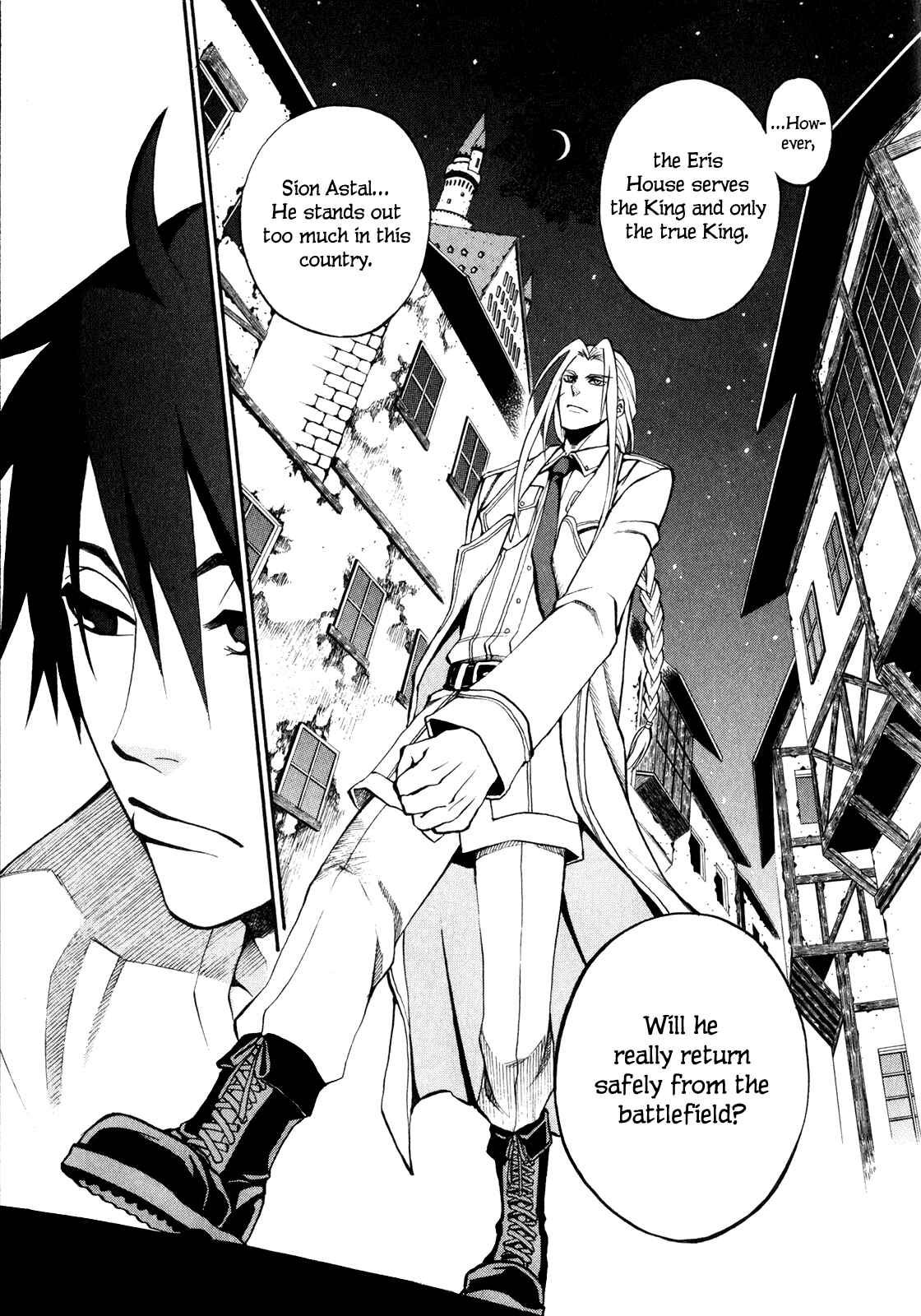 Page 24 Chapter 2 Densetsu no Yuusha no Densetsu