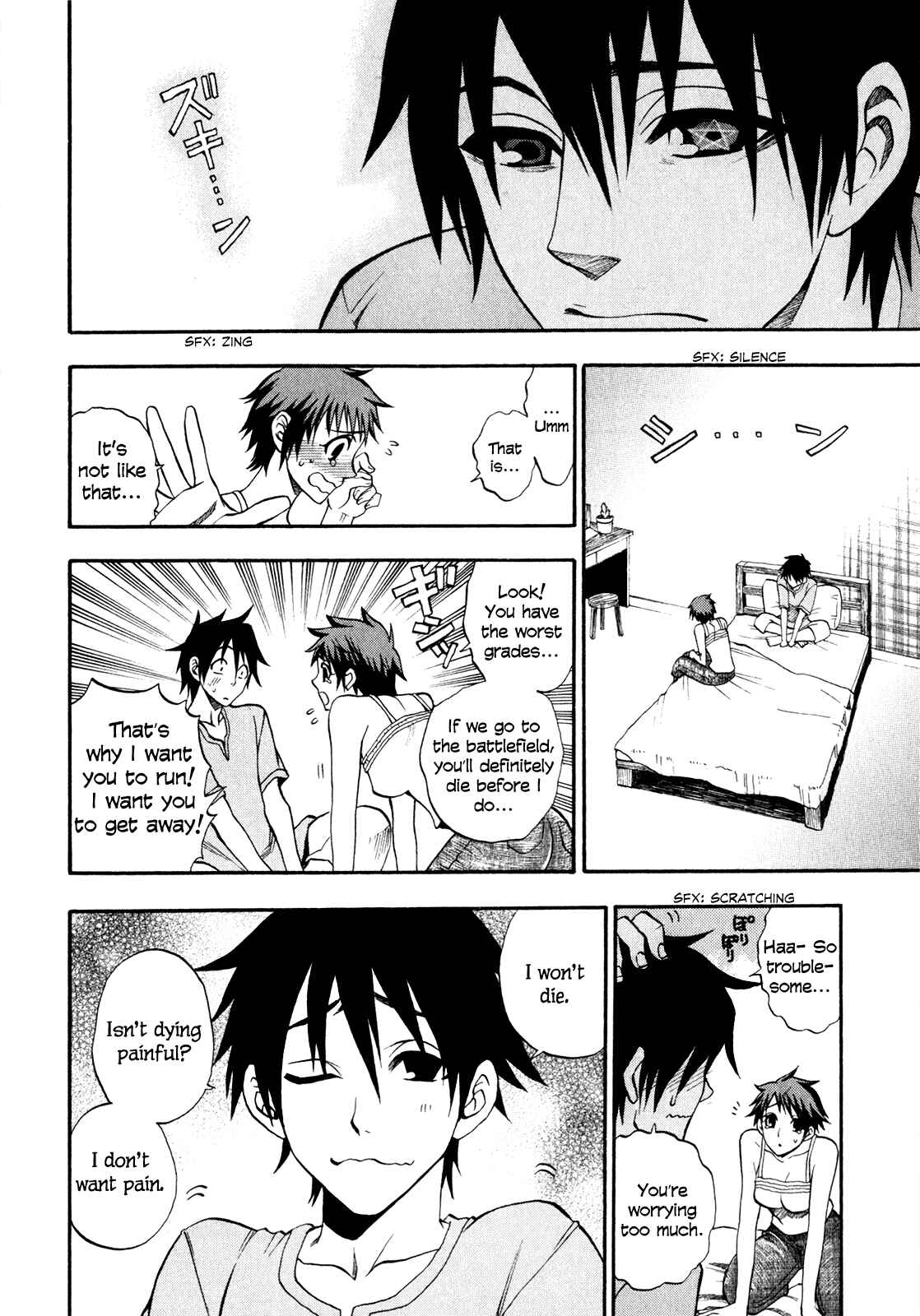 Page 27 Chapter 2 Densetsu no Yuusha no Densetsu