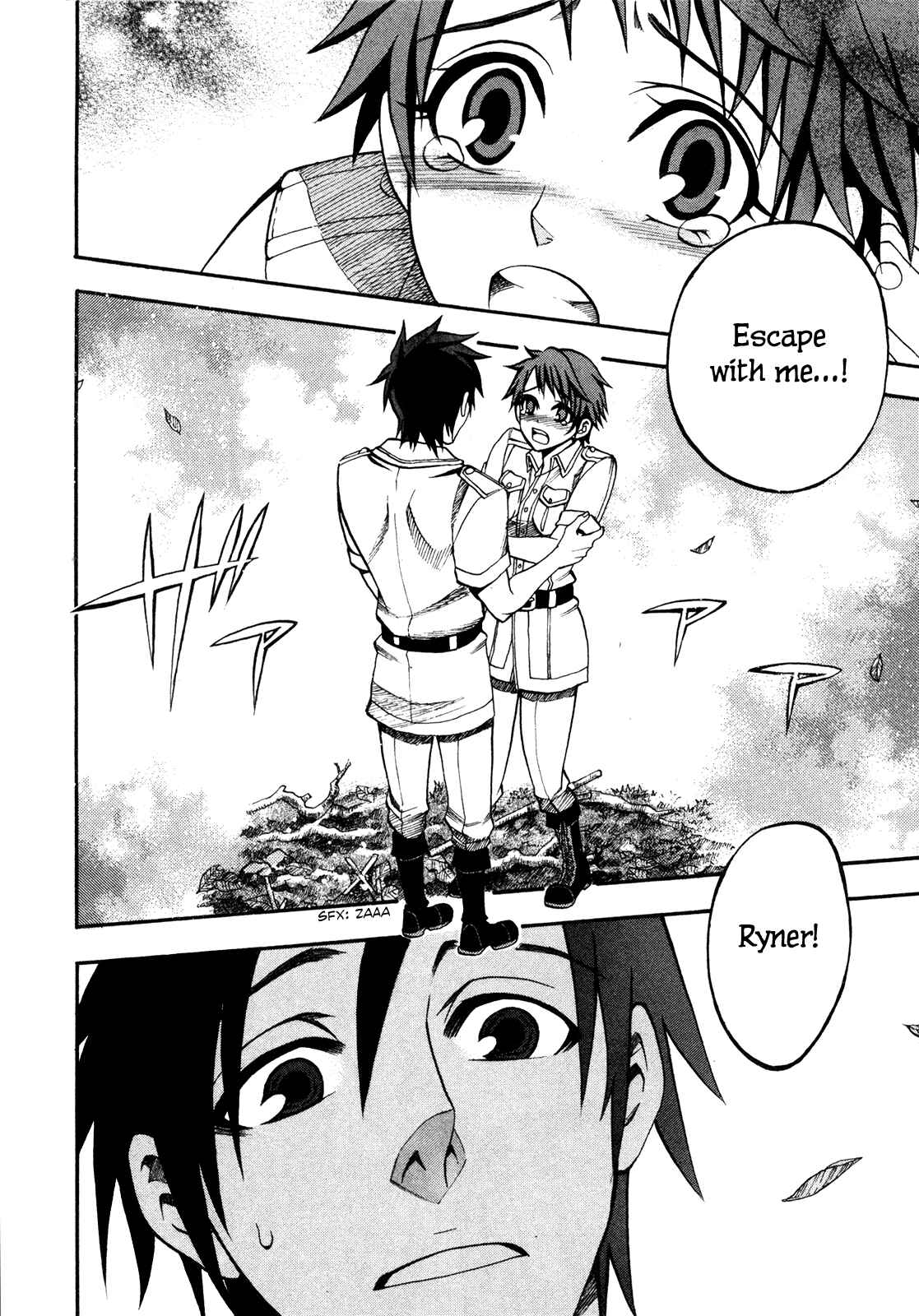 Page 35 Chapter 2 Densetsu no Yuusha no Densetsu