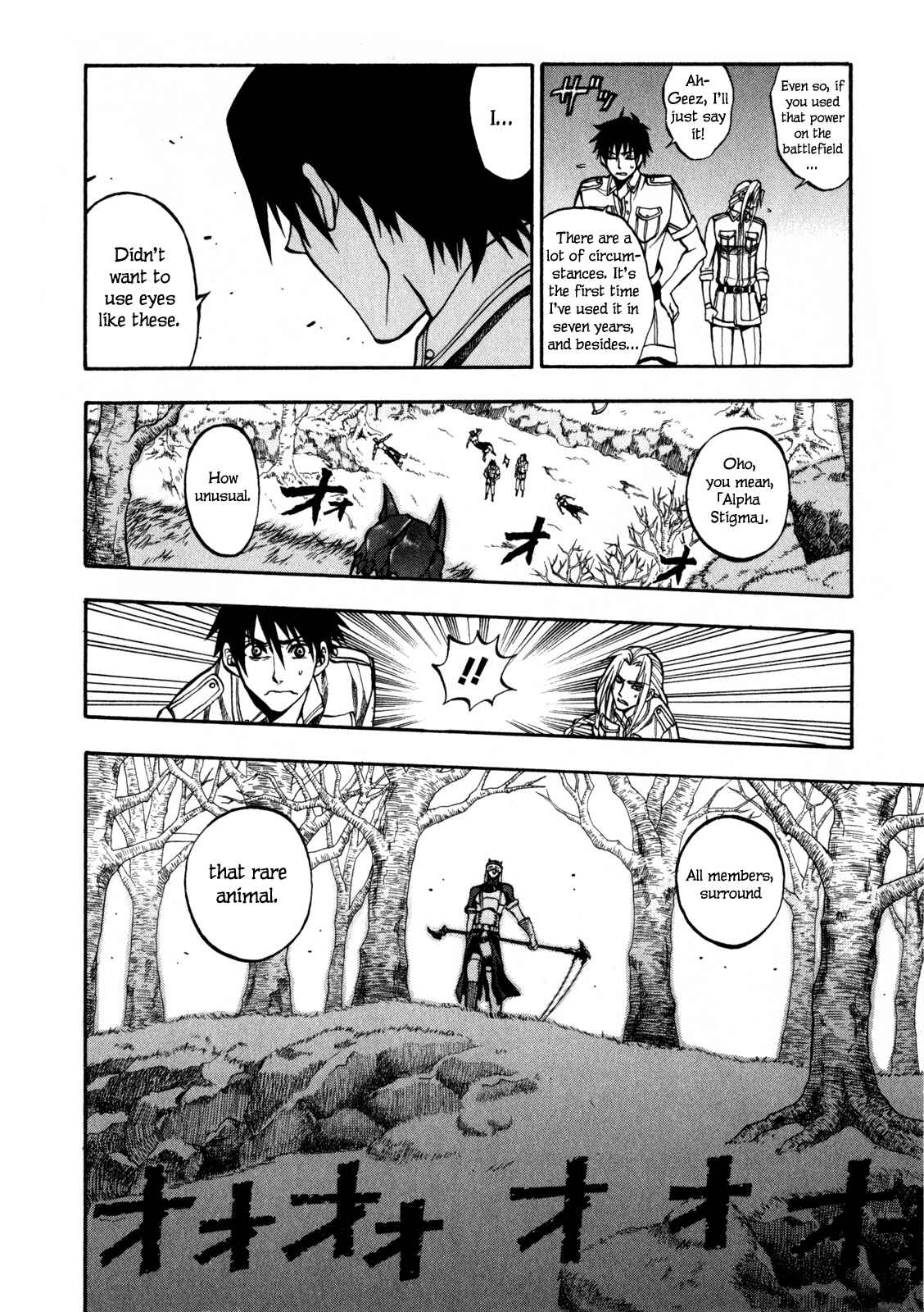 Page 16 Chapter 3 Densetsu no Yuusha no Densetsu