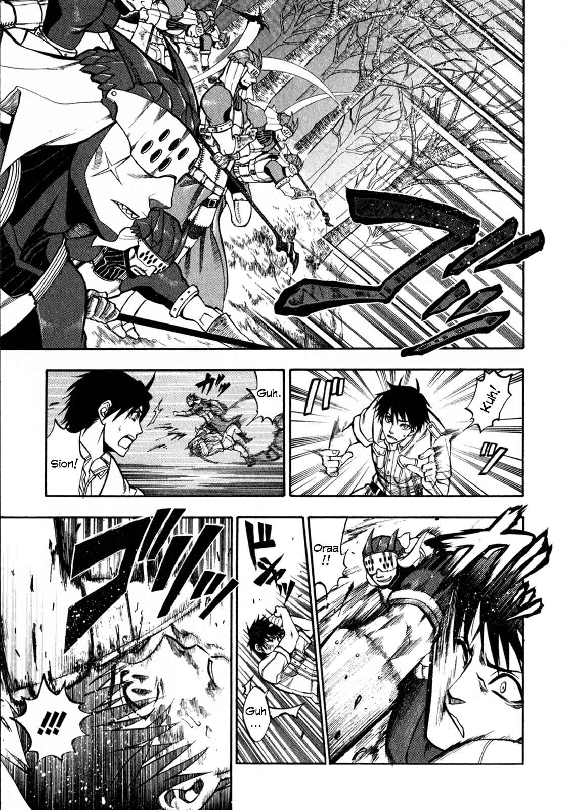 Page 17 Chapter 3 Densetsu no Yuusha no Densetsu