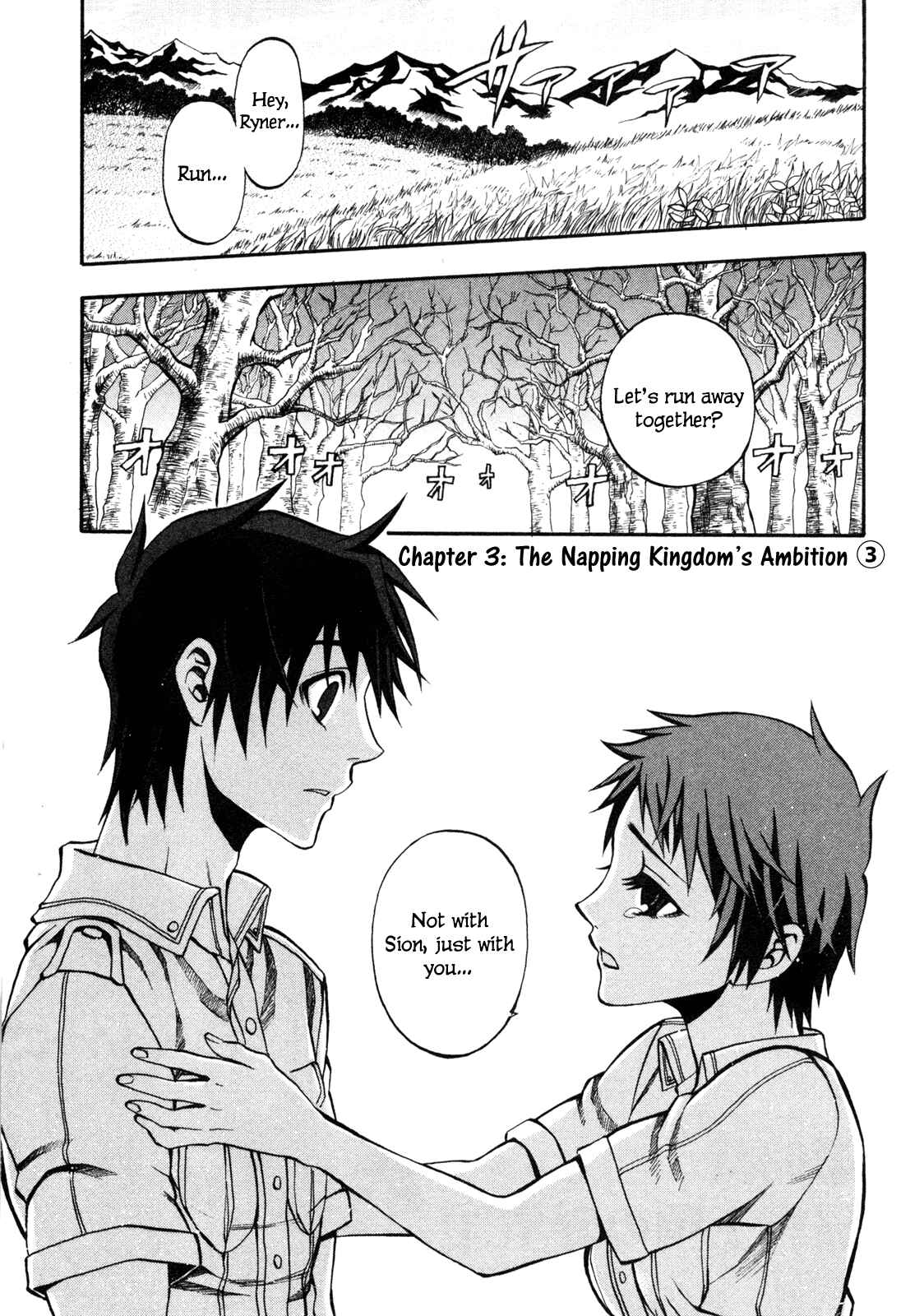 Page 2 Chapter 3 Densetsu no Yuusha no Densetsu