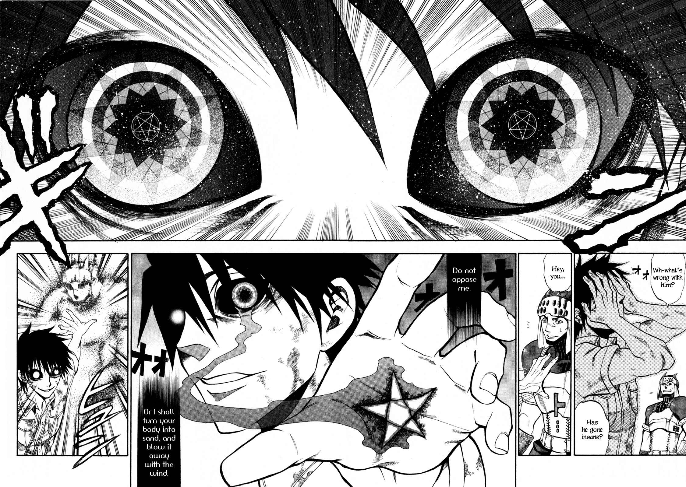 Page 25 Chapter 3 Densetsu no Yuusha no Densetsu