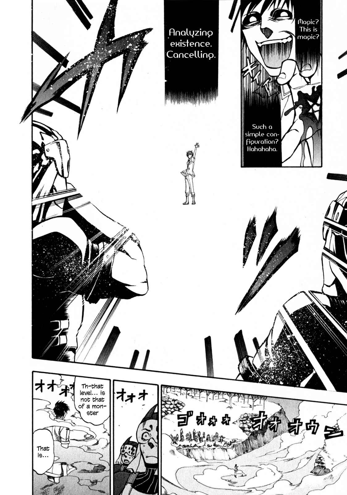 Page 28 Chapter 3 Densetsu no Yuusha no Densetsu