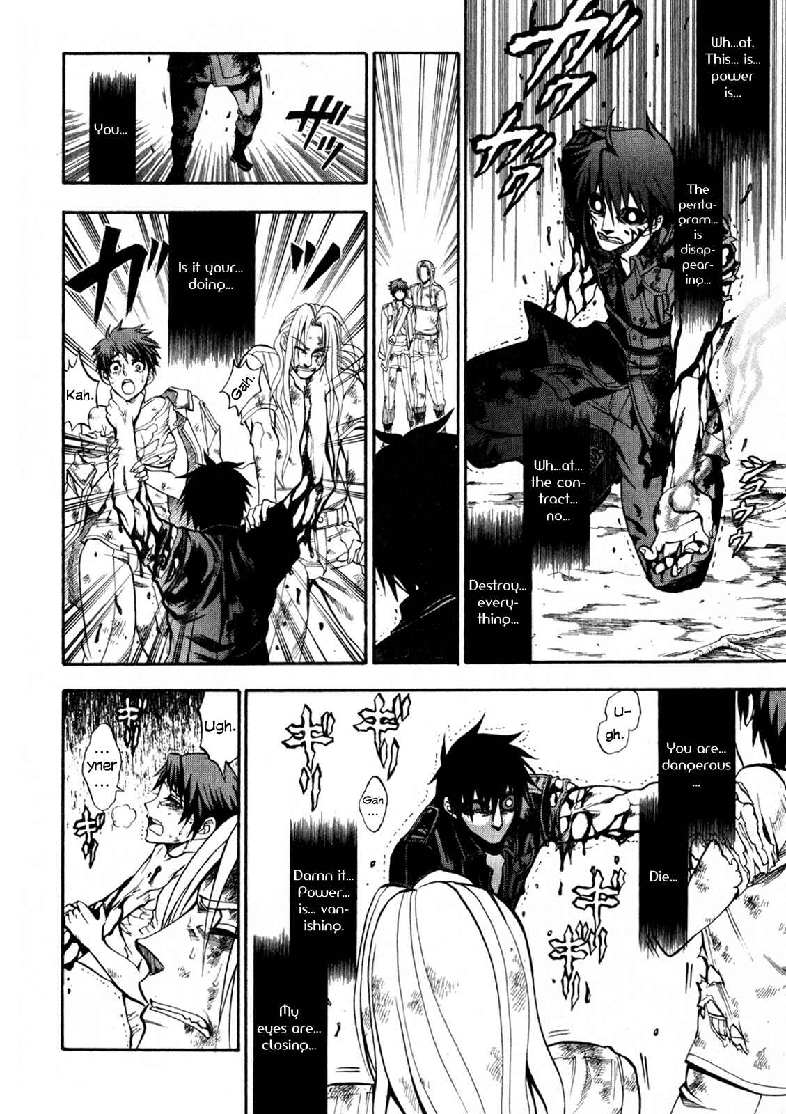 Page 31 Chapter 3 Densetsu no Yuusha no Densetsu