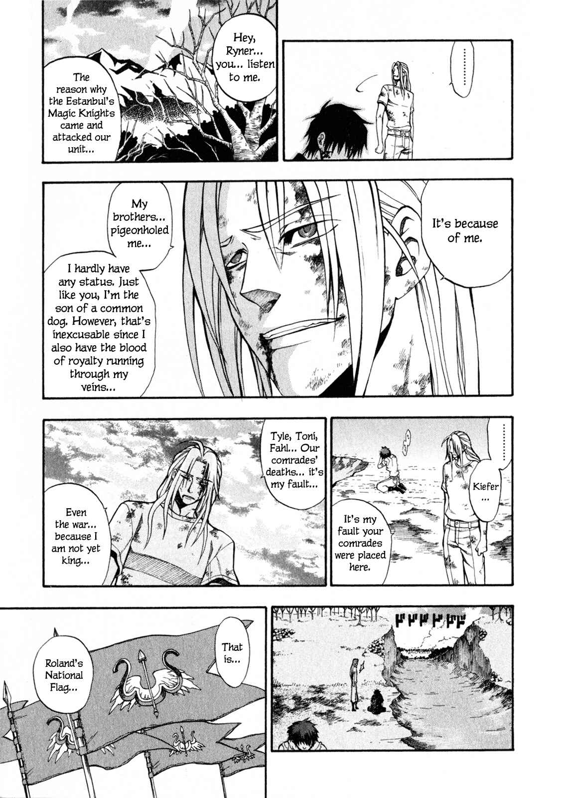 Page 34 Chapter 3 Densetsu no Yuusha no Densetsu
