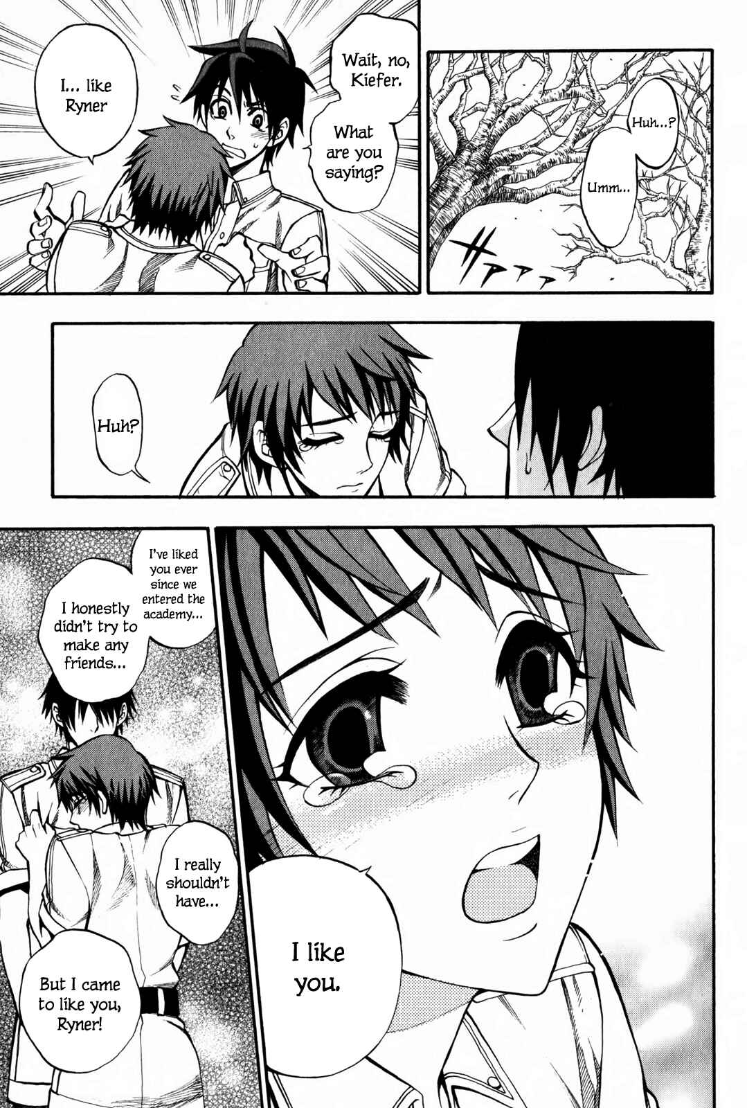 Page 4 Chapter 3 Densetsu no Yuusha no Densetsu