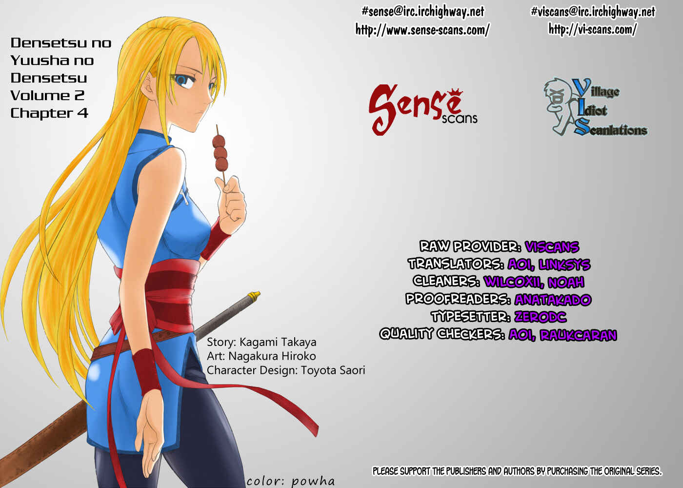 Page 1 Chapter 4 Densetsu no Yuusha no Densetsu