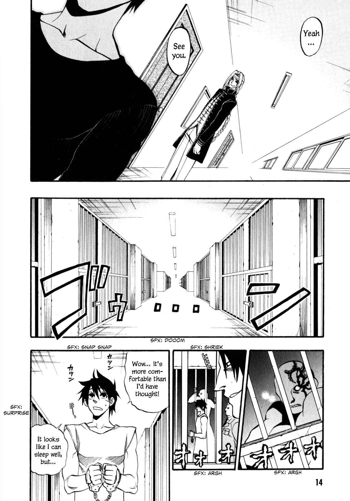 Page 16 Chapter 4 Densetsu no Yuusha no Densetsu