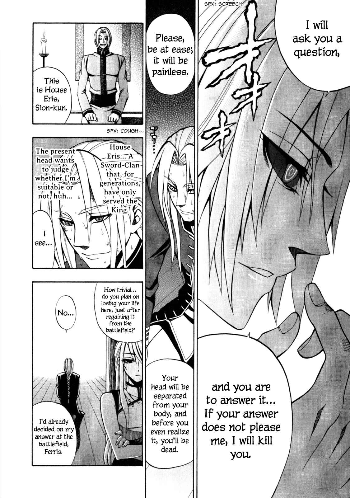 Page 31 Chapter 4 Densetsu no Yuusha no Densetsu