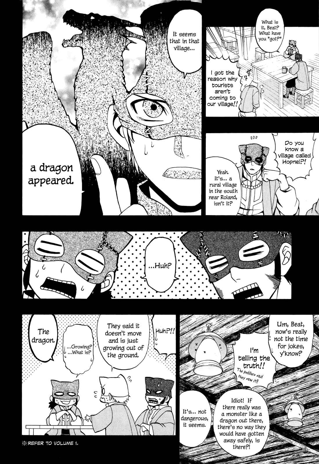 Page 12 Chapter 14 Densetsu no Yuusha no Densetsu