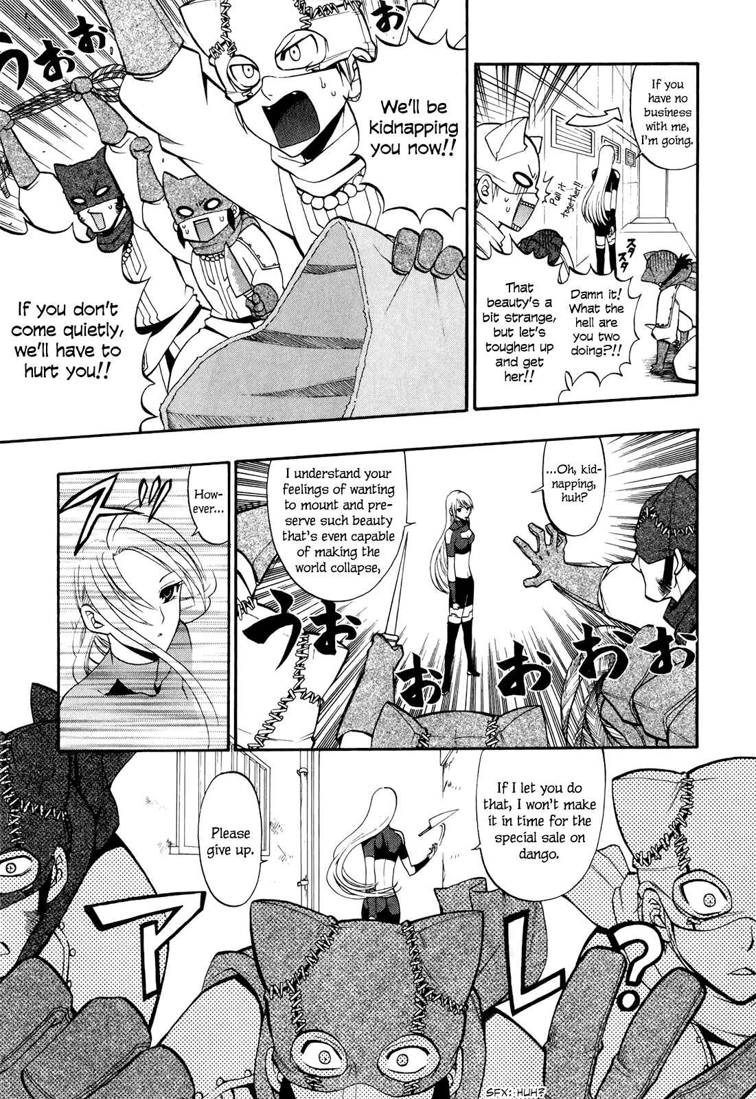Page 17 Chapter 14 Densetsu no Yuusha no Densetsu