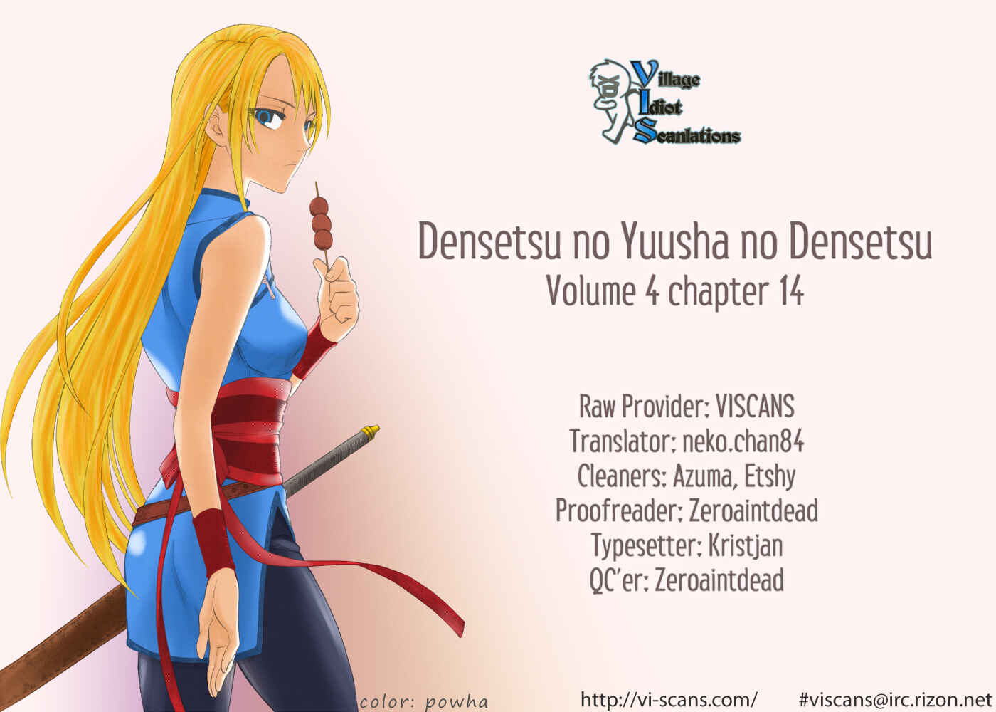 Page 2 Chapter 14 Densetsu no Yuusha no Densetsu
