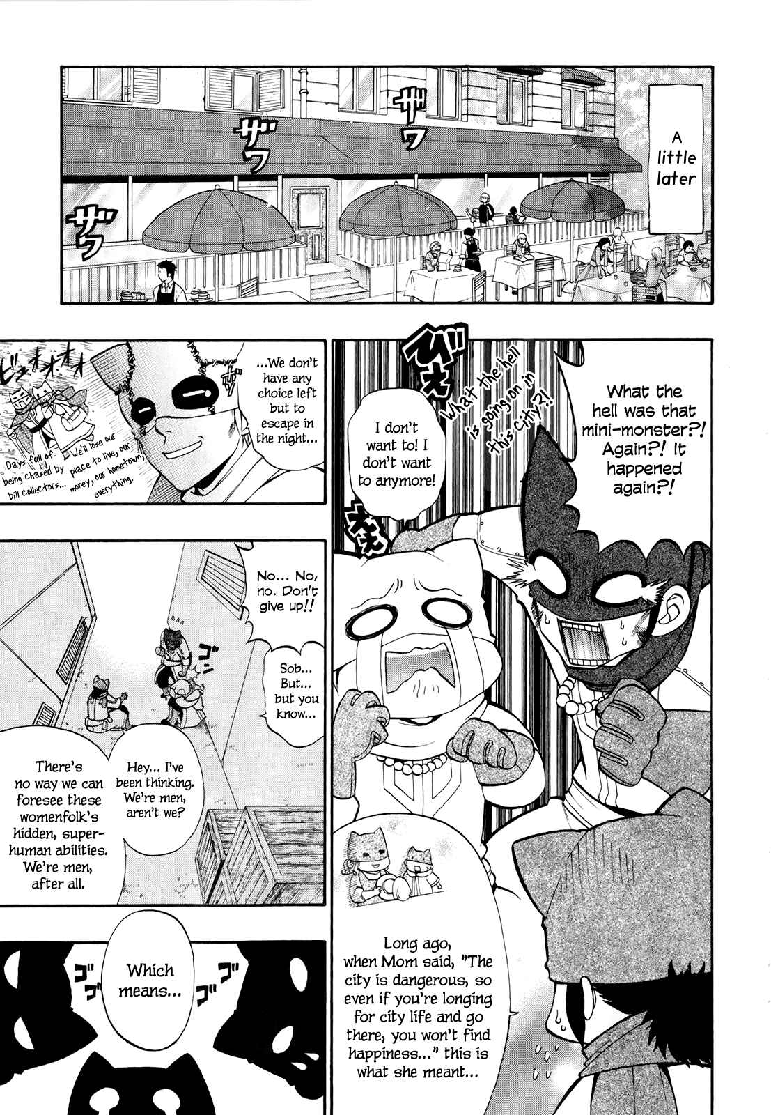 Page 25 Chapter 14 Densetsu no Yuusha no Densetsu